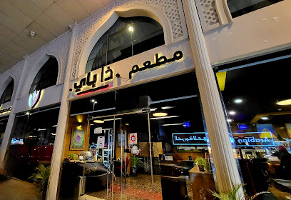 The Bay Indian Restaurant - Jeddah - +966 56 737 6165