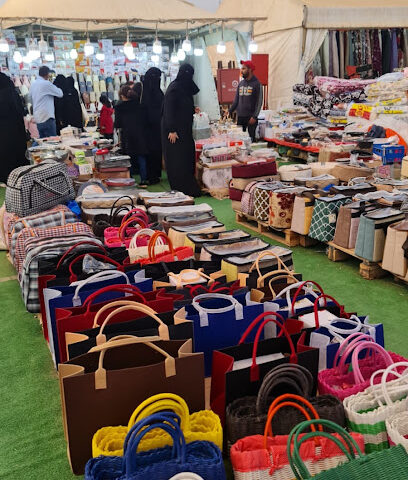 مهرجان النماص للتسوق والترفيه 2023 - Al Namas -