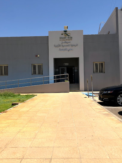 مركز صحي النهضة - Saudi Arabia|Tabuk 47915|8298