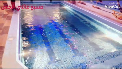 مسبح عائلتي الخاص - Tanomah - +966 56 246 2999
