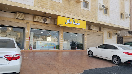 مغسله منال الاتماتيكيه - Mecca - +966 54 897 1712