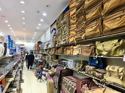 South Voyager Camping Gear - Al Namas - +966 17 283 3366