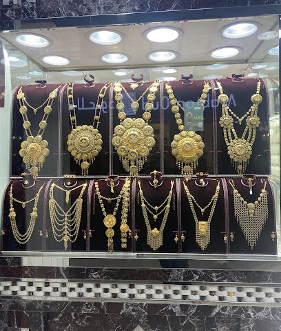 شركة جوهرة سدن - Arar - +966 50 618 5498
