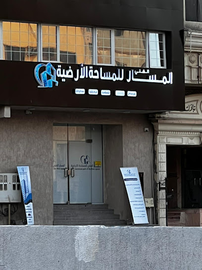 المسار الفني للمساحة - Taif 26511