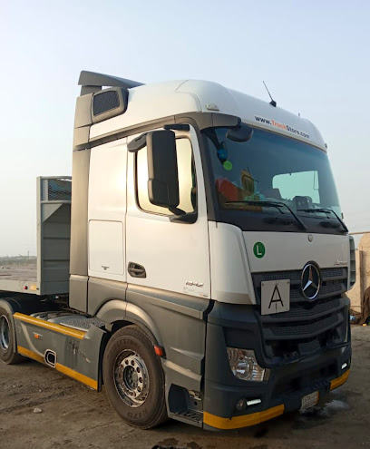 First Line Logistics - Saudi Arabia|Dammam 32424|Al Aziziyah|Prince Nayef Bin Abdulaziz Rd