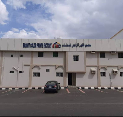 IBC Paints Factory, Khamis Mushait - Khamis Mushait -
