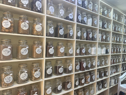 Harbal medical store - Khamis Mushait -