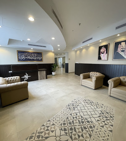 شركة برق للمحاماة والاستشارات القانونية - Mecca - +966 12 550 0220