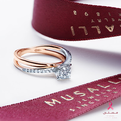 مجوهرات مصلي | Musalli Jewelry - Jeddah - +966 12 655 0751