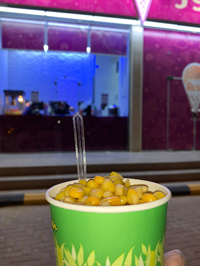 ايس روز - ice rose - Saudi Arabia|Al Jumum 25351|Al Safa'a|King Faisal