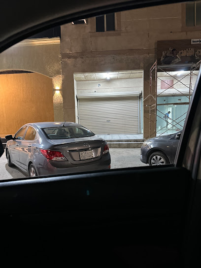 مغسلة ايام زمان للملابس - Saudi Arabia|Khafji 39253|Industrial Area No.1|7833 شارع الامير نايف بن عبدالعزيز