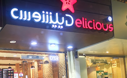 ديليشوس - Al Madinah Al Munawwarah - +966 54 101 5592