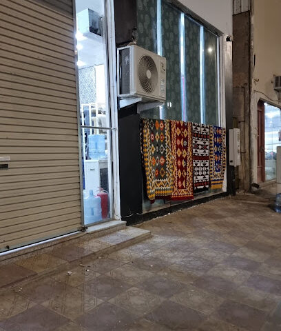 ركن المختار للمفروشات - Hafar Al Batin - +966 53 844 9029