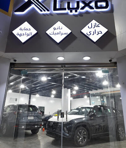 X LUXO - Jeddah - +966 54 219 6671