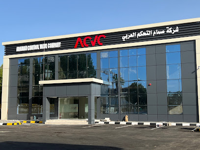 Arabian Control Valve Company (ACVC) - Al Jubail - +966 13 357 0888
