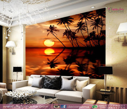 Decorezma - Jeddah - +966 55 777 3331