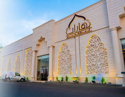مطعم بهارات المذاق الهندي - Khamis Mushait - +966 56 344 4224