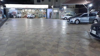 مغسلة - Mecca - +966 56 343 3550