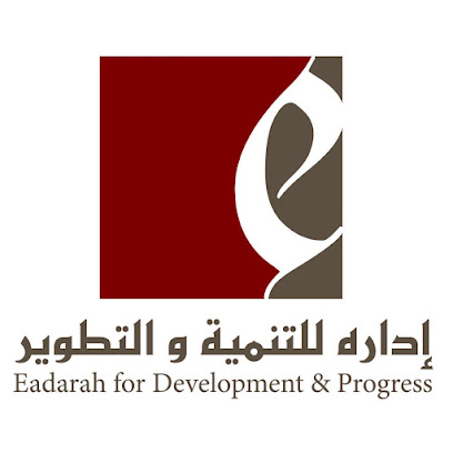 Management and Development Company Development Holding - Taif - +966 9200 03987