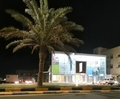 مصرف الانماء - Al Qurayyat -