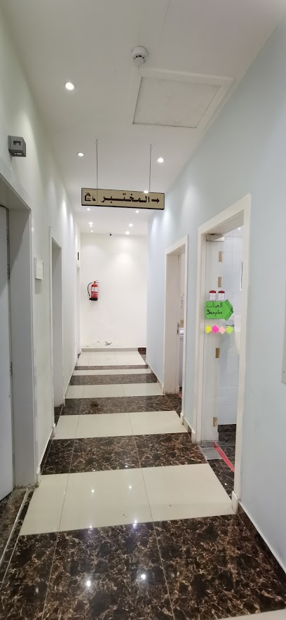 مجمع عيادات الغد المتخصصة الطبي - Saudi Arabia|Riyadh 12564|Dhahrat Laban|3021 Taif St