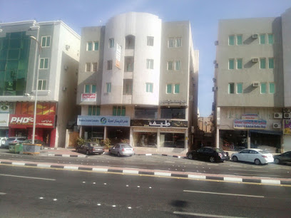 مؤسسة مبارك مهدي آل سالم للمقاولات - Dammam - +966 13 834 3454