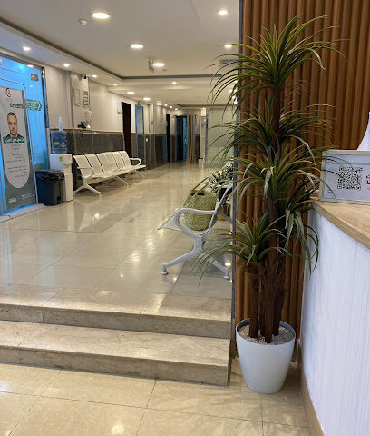 مجمع روافد الطبي - Jazan - +966 9200 22531