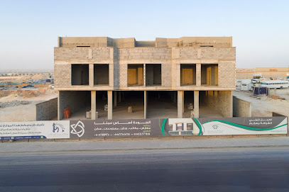 دار الادخار للمقاولات - Riyadh - +966 11 466 4668