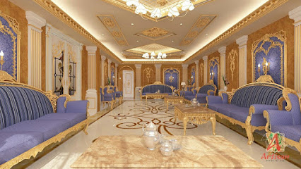 ارتيزان ديزاين - Jeddah - +966 55 388 7597