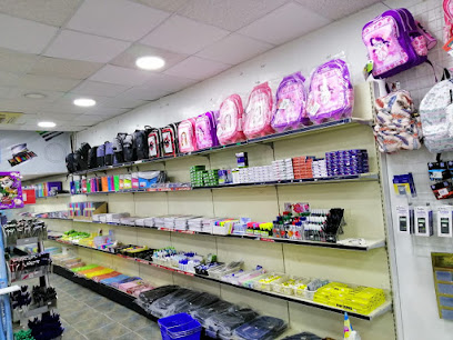 مكتبة طريق الابداع - Al Khobar - +966 57 328 3798
