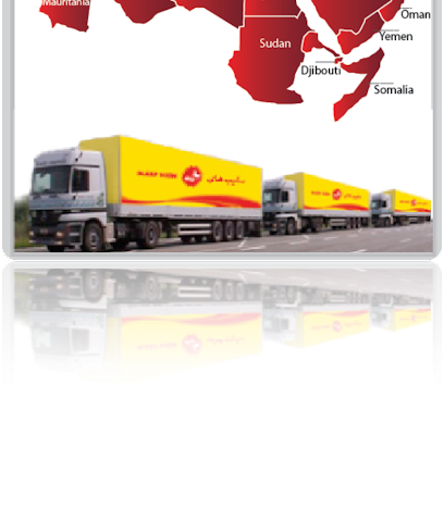 Sleep High (Authorised Distributors) - Saudi - +966 17 736 1525