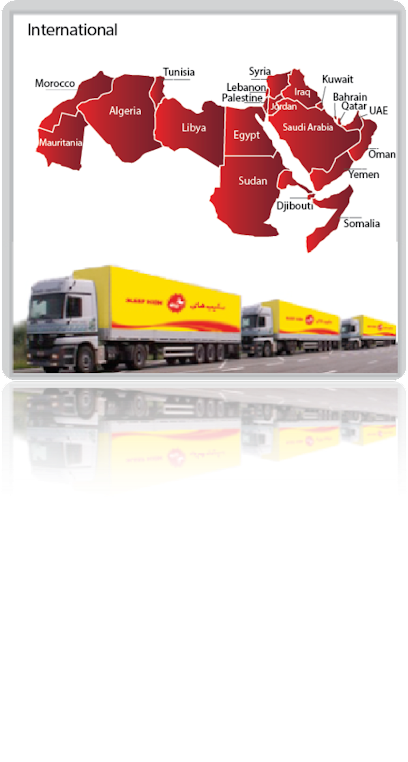 Sleep High (Authorised Distributors) - Saudi Arabia|Saudi 65723|King Abdulaziz Rd