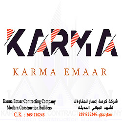شركة كرمة إعمار للمقاولات Karma Emaar Contracting Co - Al Khobar - +966 54 912 5759