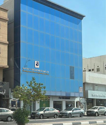 مكتب اصول التخطيط للاستشارات الهندسيه - Al Khobar - +966 54 422 2959