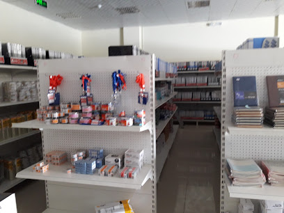 شركة مواصفات الرياض للتجارة - Baish - +966 53 790 5994