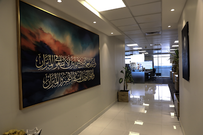 البرهان للمحاماة - Riyadh - +966 9200 24686