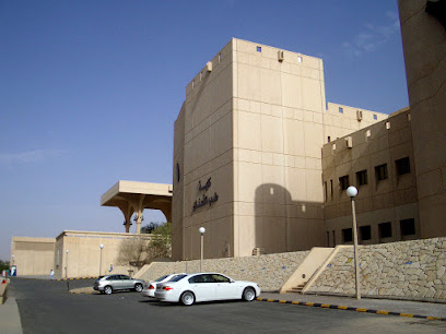 College of Medicine - Riyadh - +966 11 805 2781