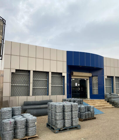 Rajhi Steel - Ar Rass - +966 53 228 9653