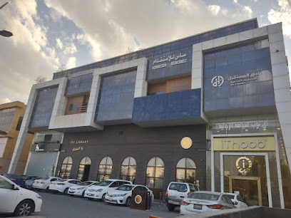 WHB LAW FIRM - Riyadh - +966 55 884 4378