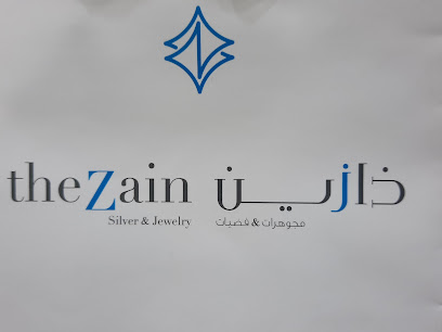 فضيات ذا زين - Sakaka - +966 50 670 9747