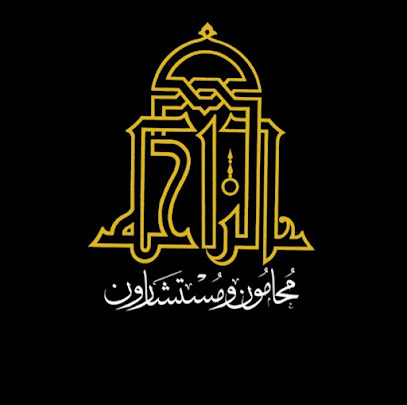 المحامي د. أحمد الزاحم - Al Madinah Al Munawwarah - +966 59 900 9030