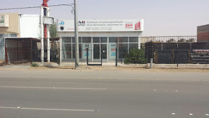 SMI Wadi Dawasir Branch - Wadi ad-Dawasir - +966 11 265 1979