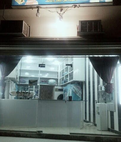 مغسلة العسيلة - Mecca - +966 50 635 7971