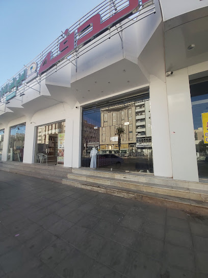 Daffah - Saudi Arabia|Al Madinah Al Munawwarah 11212|Al Aridh|FJPP+R2W