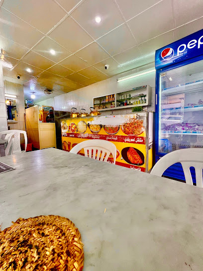 مغسلة الطبجية السريعة - Abha 62521