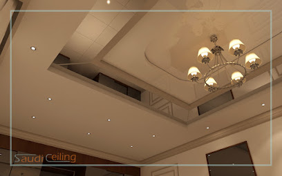 شركة الأسقف السعودية _ مكة المكرمة - Mecca - +966 55 900 7790