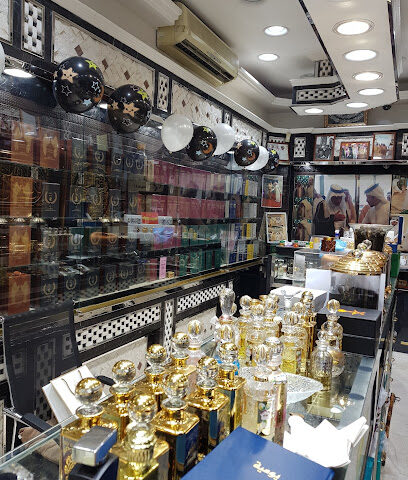 الراية للذهب و المجوهرات - Mecca -