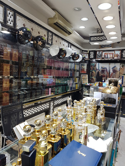 الراية للذهب و المجوهرات - Saudi Arabia|Mecca 24237|Al Andalus|CRQ9+RX4