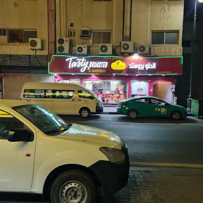 Tasty Broasted Shawarma - Al Khobar -