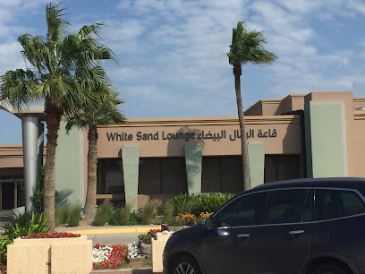 White Sand Lounge - Saudi Aramco - Ras Tanura - +55 81 99198-1933